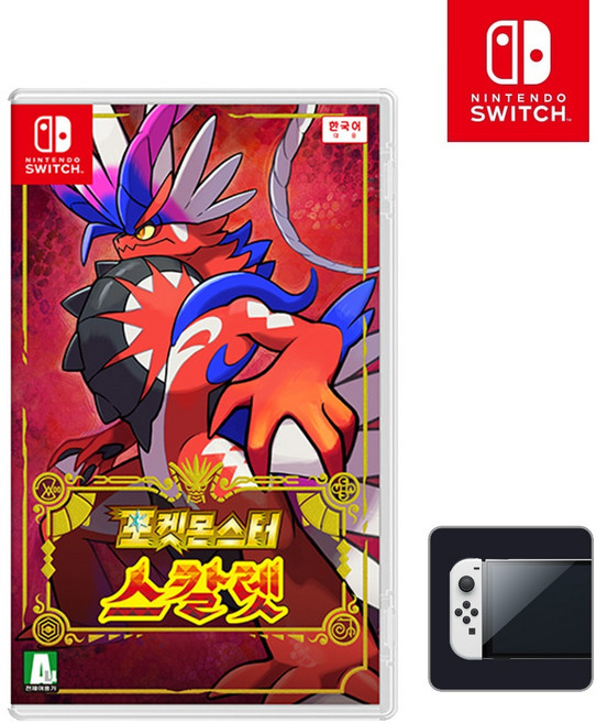 [공식판매처] 닌텐도 스위치 포켓몬스터 스칼렛 한글판 + OLED 액정보호필름 패키지, 포켓몬스터 스칼렛+OLED 액정보호필름
