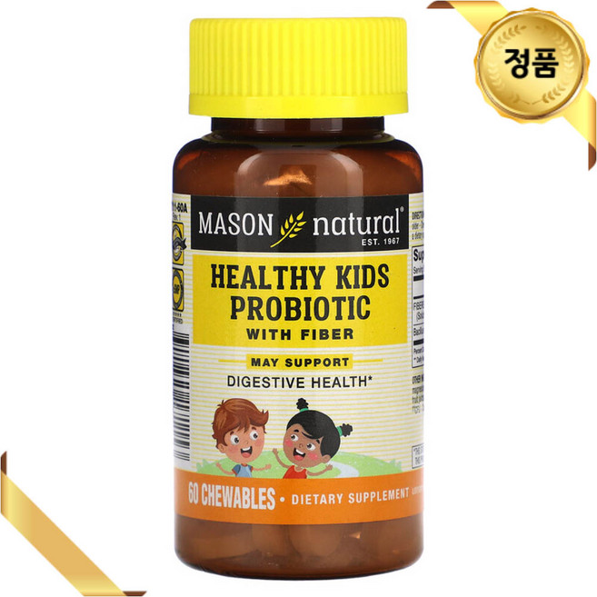 Mason Natural 키즈 프로바이오틱스 1억 CFU 츄어블 60정 식이섬유 바실러스, 1개