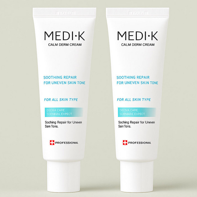 약국입점 메디케이 카밍덤 크림 대용량 50ml 멍크림 시술후 멍붓기완화 점뺀후관리 멍제거 흔적 재생크림, 2개