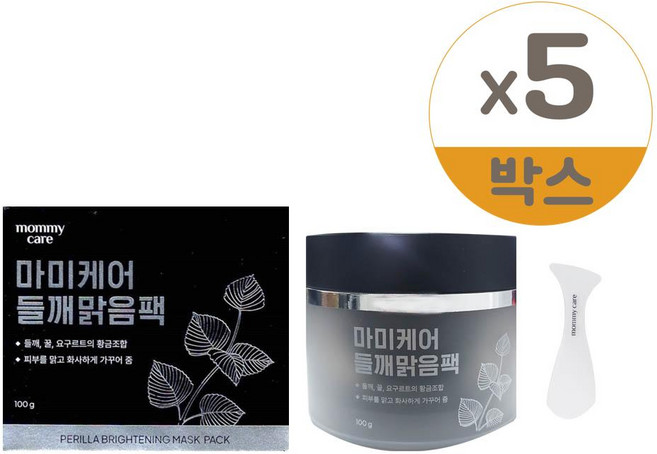 마미케어 들깨맑음팩 100g 5개, 1개