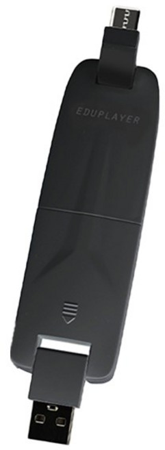 에듀플레이어 LTE라우터 휴대용 와이파이 공유기 USB-A / USB-C 듀얼젠더 윈도우 스마트폰 패드 탭 다이렉트연결, 1개, ELR24 Pro(블랙)
