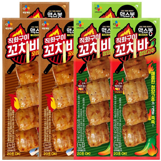 맥스봉 핫바(오리지널 + 청양고추맛), 3세트, 140g