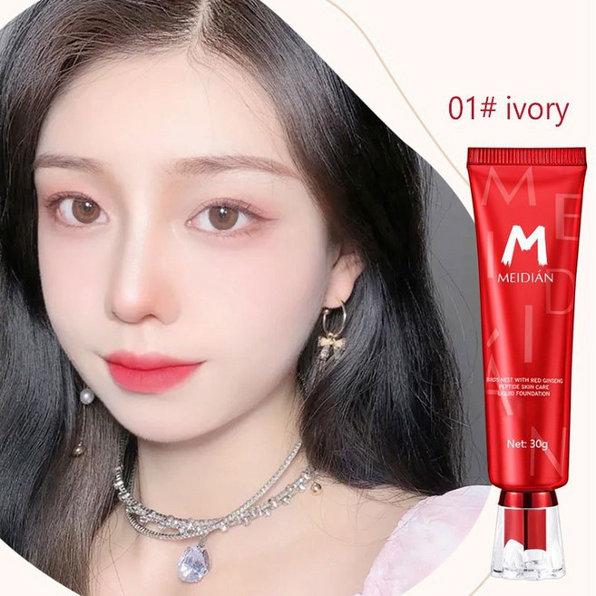 魅點 自然遮瑕 BB霜/CC霜 裸妝持妝 奶油肌 紅參燕窩多肽養膚粉底液, 1個, 象牙白