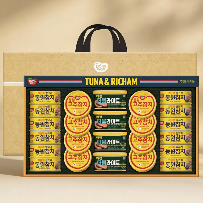 동원참치 튜나리챔 11호 선물세트, 1세트