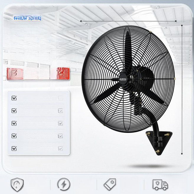 벽걸이 대형선풍기 산업용 공업용 써큘레이터 벽선 대형, 500 알루미늄 구리선 조밀한 망, 기본 색상