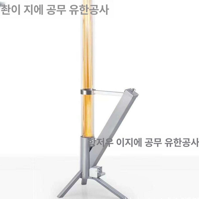 가정용 화목난로 펠렛 접이식 화로 로켓스토브 펠렛스토브