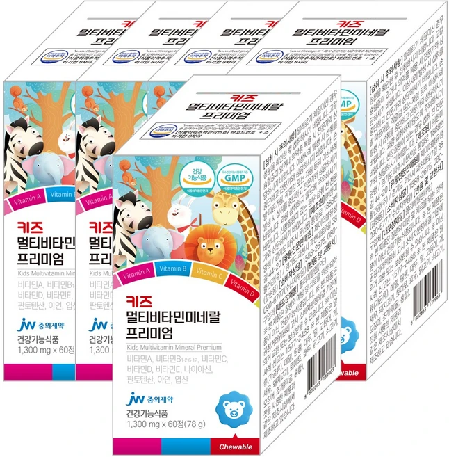 키즈 멀티비타민 미네랄 프리미엄 어린이 유아 청소년 이뮨 종합비타민 영양제, 5개, 60정 - 쿠팡