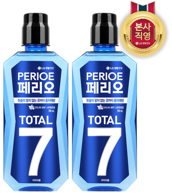 페리오 토탈7 가글 760ml(쿨링)*2개 + 마우스스프레이(아이스쿨), 2개, 760ml