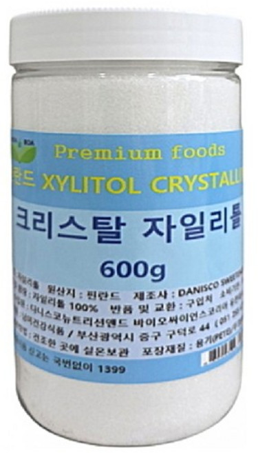 보아비다 핀란드 크리스탈 자일리톨 100% 600그램, 1개, 600g