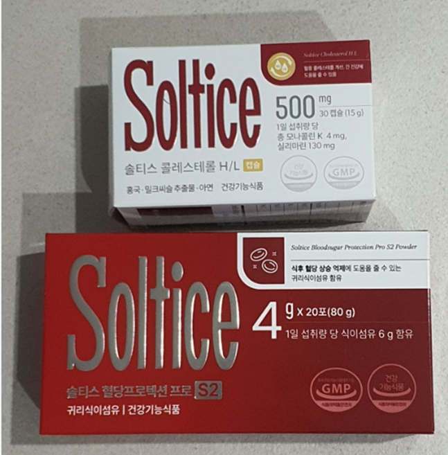 솔티스 혈관 클리어 세트 식후혈당 콜레스테롤, 95g, 3세트