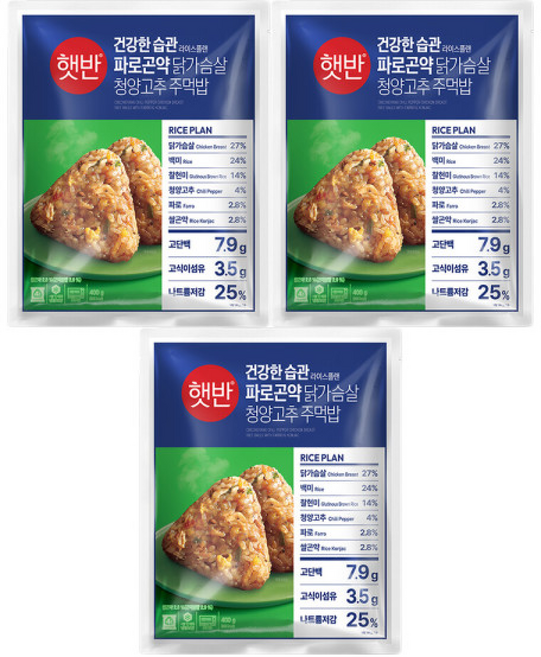 CJ 햇반 파로곤약주먹밥 청양고추, 3개, 400g