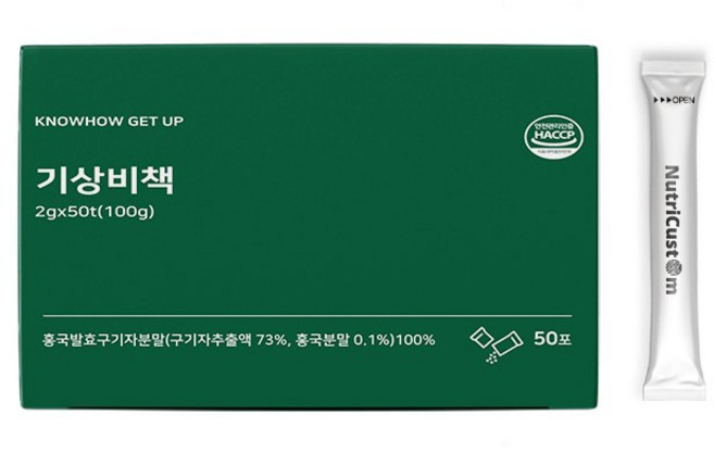 별건강소 기상비책 2번 발효 홍국 청양 구기자 분말 스틱 50포, 1개, 100g
