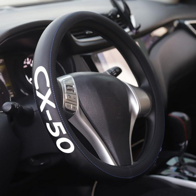 XITER Leather Steering Wheel Cover for CX50 CX-50 2023-2026