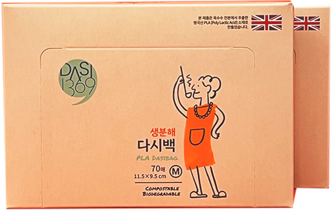 다시1369 생분해 다시백, 중(M), 70개입, 2개
