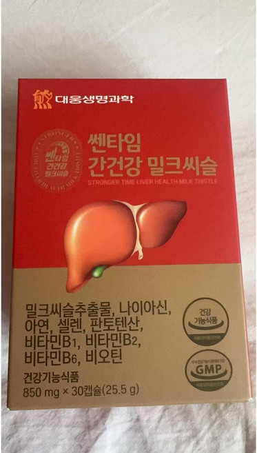 대웅생명과학 쎈타임 간건강 밀크씨슬, 2개, 30정