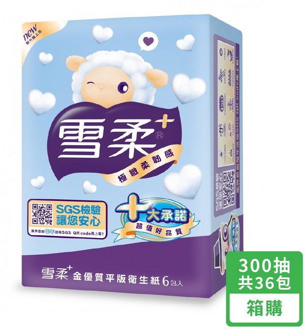 雪柔 金優質平版衛生紙, 1個