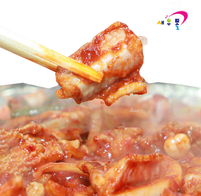 자갈치 꼼장어 손질곰장어 950g 푸짐한 양, 1개