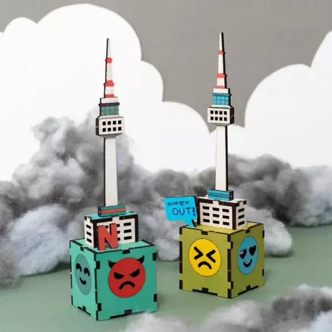 랜드마크 미세먼지 조명 만들기 활동지 포함