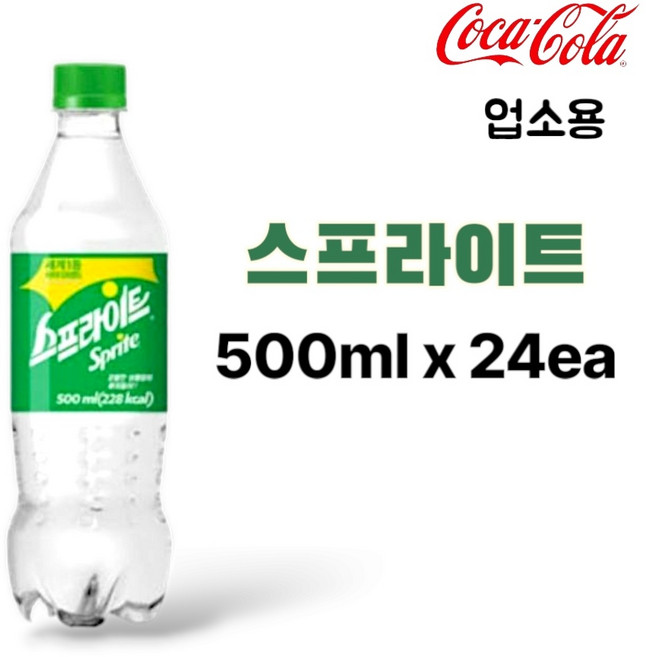 스프라이트 PET 업소용, 500ml, 24개
