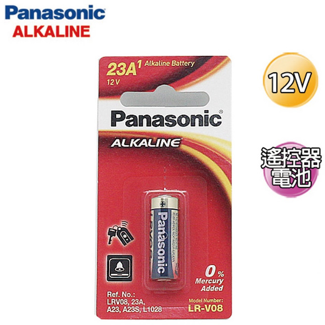 Panasonic 國際牌 23A 12V 鹼性電池, 1個, 23A/5卡