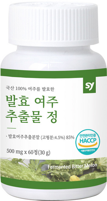 발효여주 돼지감자 홍국발효구기자 토마토 레드비트 추출물정 국산 여주100%, 60정 X 1개, 30g, 1개
