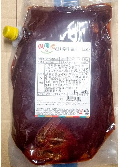 불닭소스(혜성 2kg) 업소용 매운소스 붉달양념
