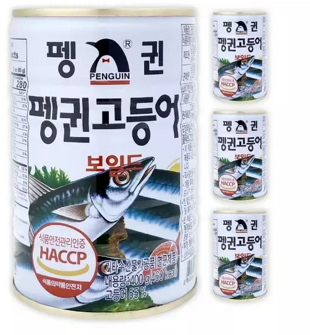 펭귄 고등어 통조림 보일드 팽귄 고등어캔 400g 4개