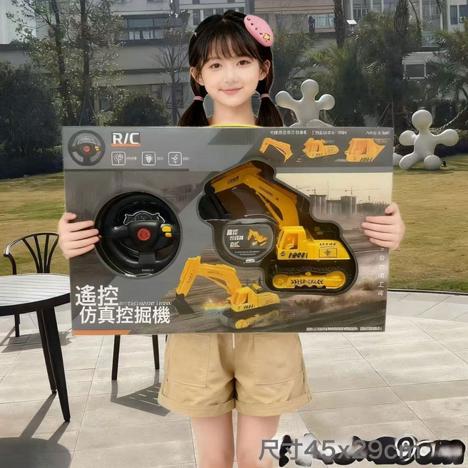 男孩玩具遙控車玩具大禮盒男兒童玩具無線跑車漂移車, 1個, 挖掘機二通遙控車顏色隨機