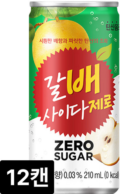해태 갈배사이다 제로, 210ml, 12개