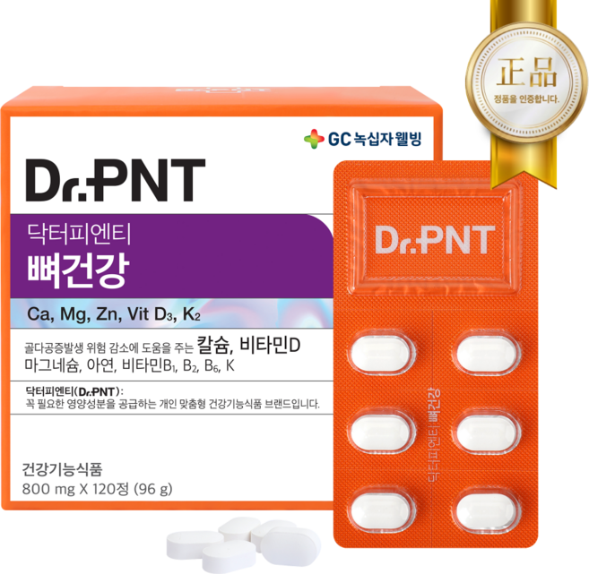 녹십자웰빙 닥터피엔티 뼈건강 칼슘 비타민D, 1개, 120정