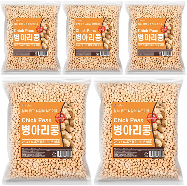 건강중심 캐나다산 병아리콩 2kg 칙피스, 5개