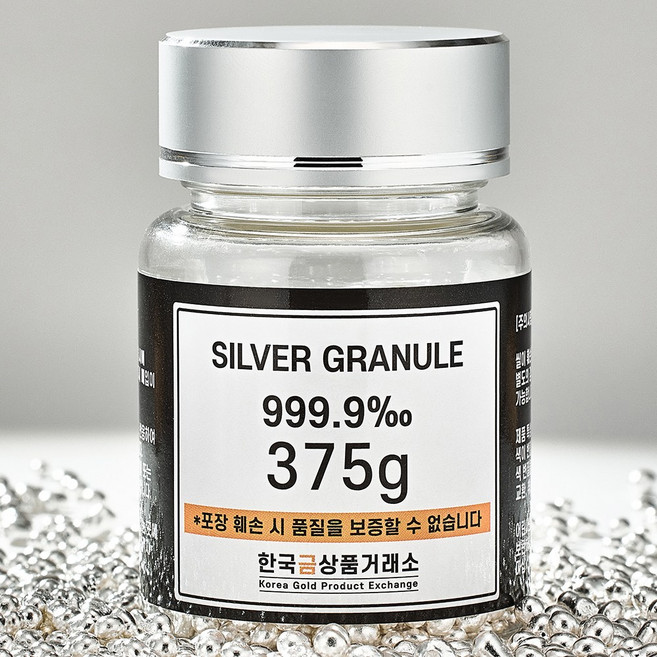 [한국금상품거래소] 실버 포나인 999.9 은 Silver 그래뉼 은테크 은시세 투자용 실버바 원재료 순은 한국금상품거래소 375g