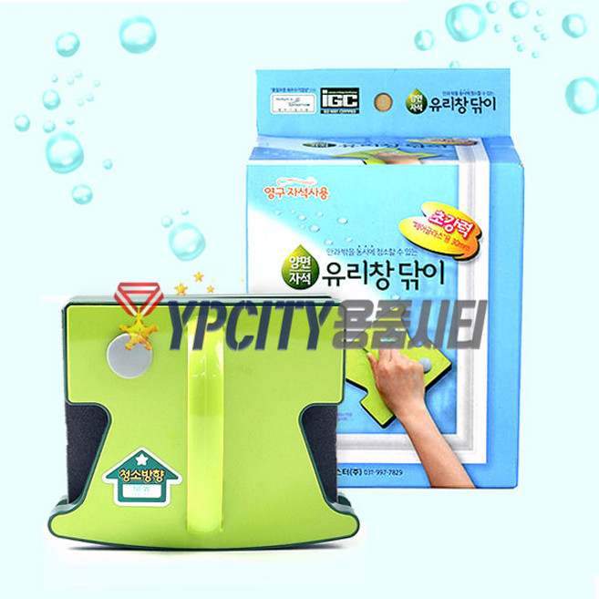 삼정크린마스터 양면자석유리창닦이 유리청소, 1개