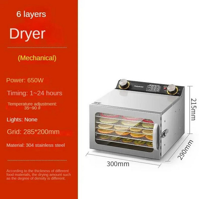 대형 및 소형 과일 과일 탈수기 건조 섀시 식품 육포 애완 동물 간식 과일 및 야채 공기 건조 기계 탈수, EU, 110V, 12)Button 6 layers