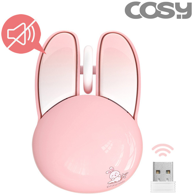 코시 M2280WL 토끼 래빗 무소음 무선마우스