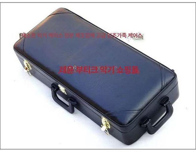 색소폰 가방 방수 알토, 1개, Bb 블랙 바리톤