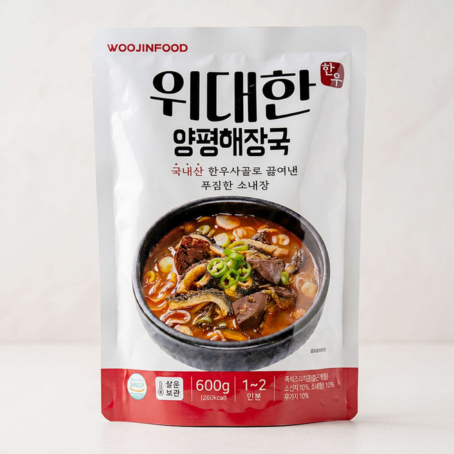 [우진식품] 위대한 한우 양평해장국 600g 선지 소내장 우거지 멸균 실온보관, 1개