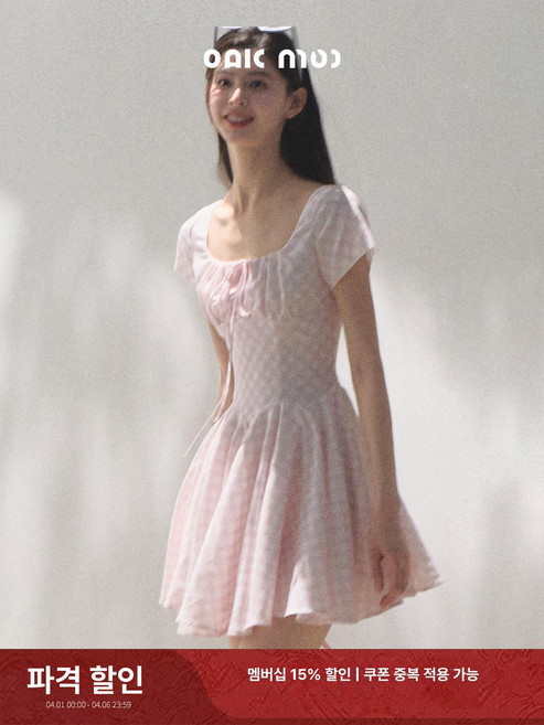 OAKMOO 드레스 베이직* 린넨 여성스러운 보우타이 장식 심플 슬림핏 스퀘어넥, 솔트아쿠아블루 롱 스커트 (텐셀 린넨)