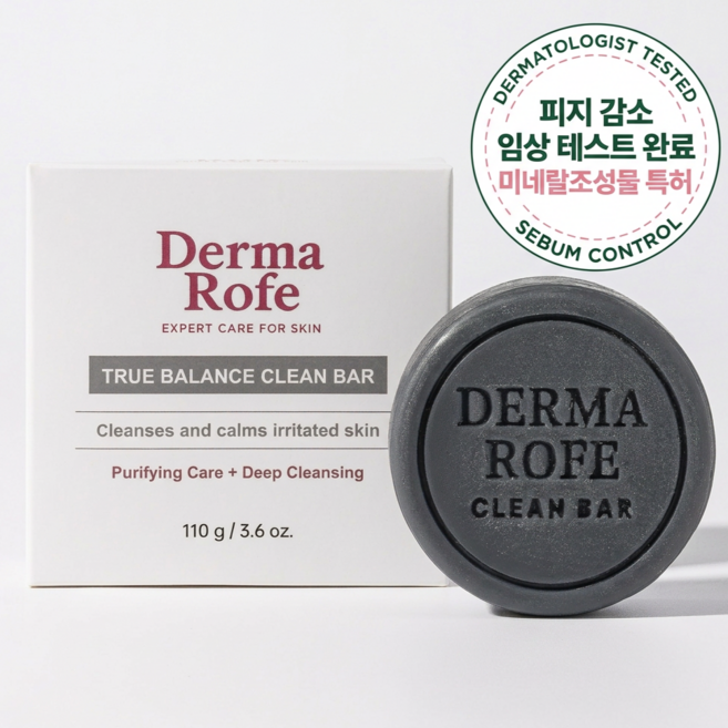 더마로페 클렌징 여드름 블랙헤드제거 모공관리 어성초 티트리 비누, 1개입, 110g