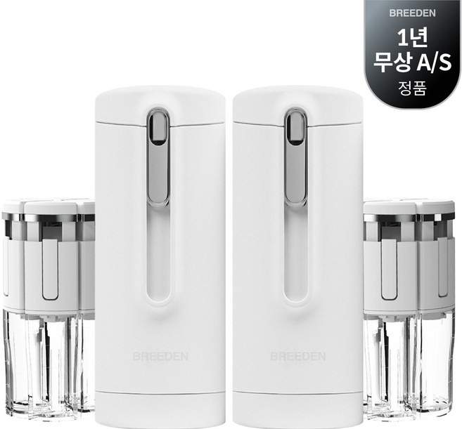 브리든 트래블보틀 여행용 올인원 화장품 공병 9 in 1디스펜서 스킨보틀, 2개, 스킨보틀 화이트