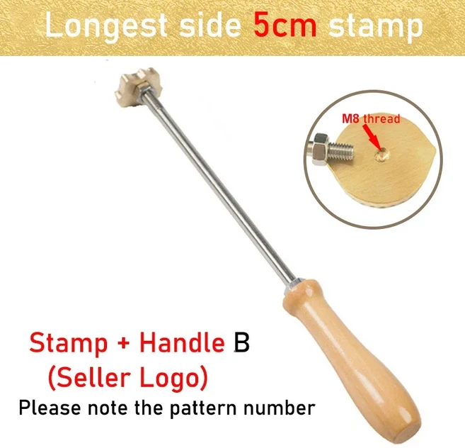 사용자 정의 로고 브랜딩 철 스탬프 M8 가죽 나무 케이크 개인 맞춤형 황동 브랜딩 철 물개 웨딩 파티 회사, 1개, 08 Seller LOGO SetB 5cm