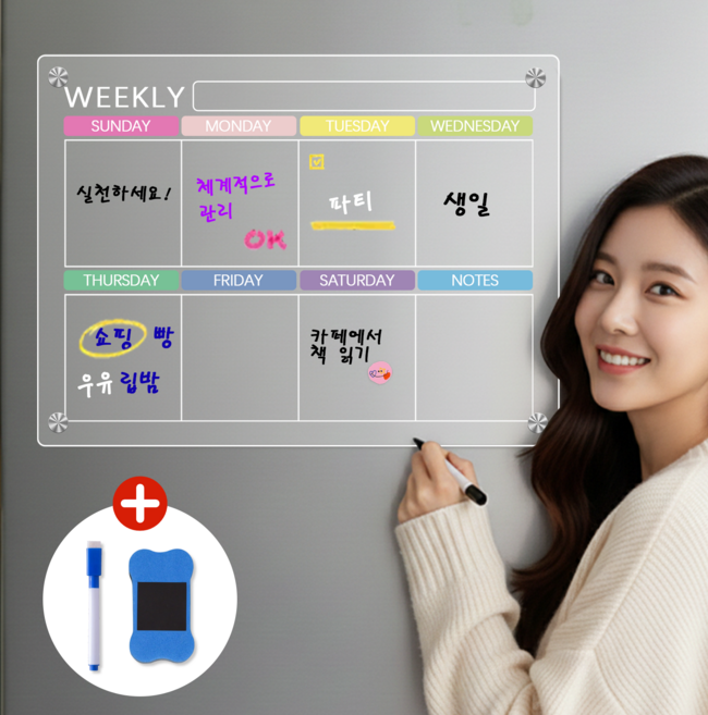 MIVONA 냉장고 자석 메모보드 투명 화이트보드 캘린더 위클리 먼슬리 반복사용, PET