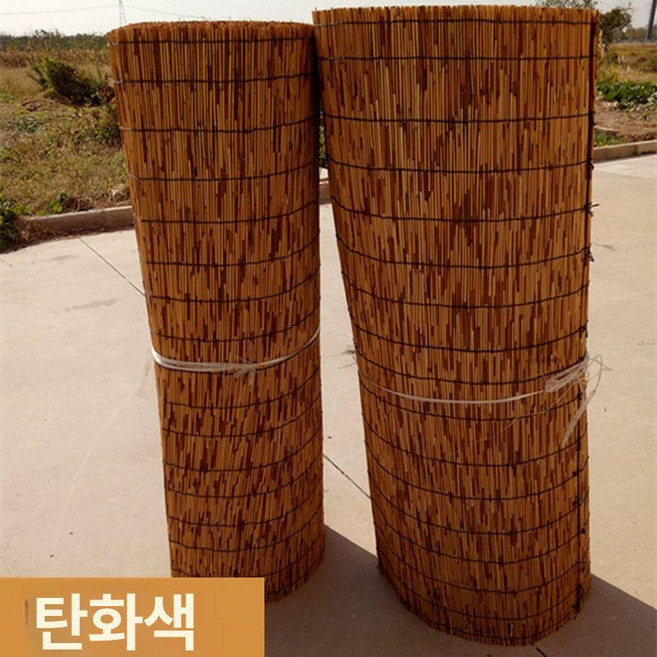 테라스 가림막 사생활 보호 대나무 파티션 울타리 휀스, 프리미엄 카보나이즈드 1.2m 5m