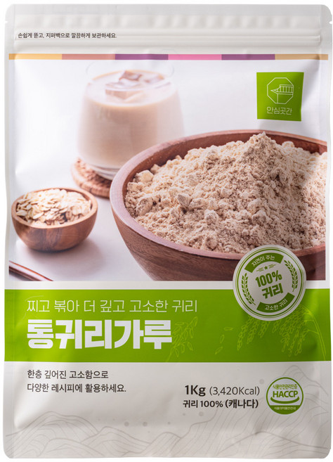 안심곳간 통귀리가루 귀리쉐이크 선식 식사대용, 1개, 1kg