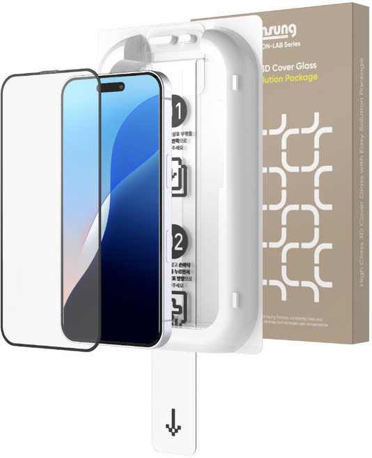 감성공장 아이폰 16 프로 플러스 프로맥스 3D 풀커버 보호필름 강화유리 2매입 + 이지솔루션 패키지