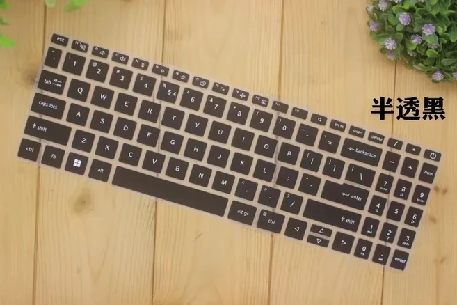 노트북 키보드 커버 스킨 보호대 에이서 니트로 V15 ANV15-51 게이밍 2024 2023 ANV15 51 니트로 V 15 ANV, 07 Black