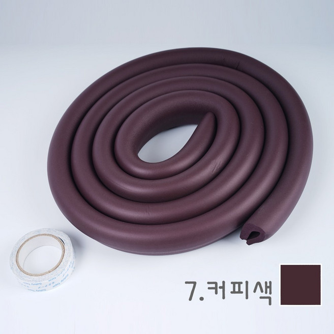 지이다 코너 모서리보호대 U형 안전가드, 7.커피색, 1개