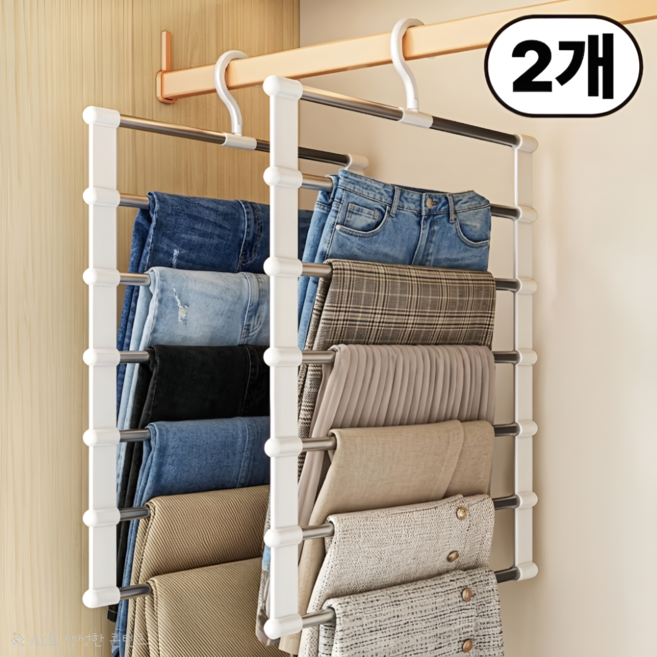 루브앤 공간절약 7단 접이식 바지걸이, 화이트, 2개