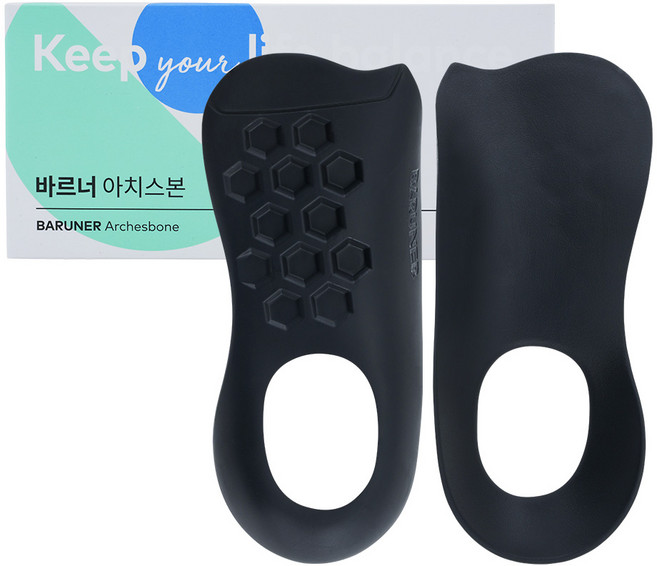 바르너 아치스본 아치 보조 신발 깔창, 1세트