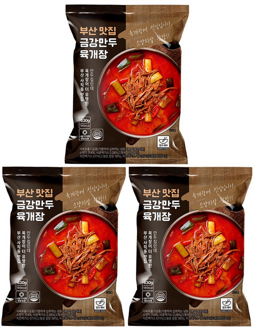 5위 - 참도깨비 부산 맛집 금강만두 육개장, 630g, 3개